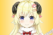 【画像】ホロライブvtuberの角巻わためちゃん、かわいすぎる