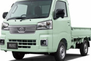 【ダイハツ】機能が強化された「ハイゼット トラック」ｷﾀ━━━━(ﾟ∀ﾟ)━━━━!!