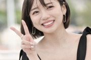【悲報】齊藤京子さん、ほんまに無風