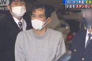【東京】ウーバーイーツ配達員（38）、路上で10代少女を襲おうとして逮捕