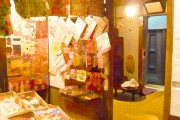 【懐かしい】小学校の近くでババアがやってる駄菓子屋 ←これｗｗｗｗｗｗｗｗｗ