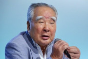 【訃報】スズキ相談役・鈴木修氏が死去、94歳