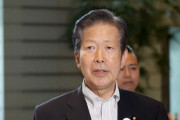 公明党「中国訪問するから親書作成よろしく」 岸田に要請