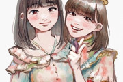 池田瑛紗ちゃんが描いた五百城ちゃんの頭に魚刺さっててワロタｗｗｗ【乃木坂46】