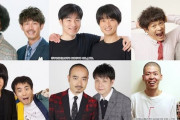 東野幸治MCの新たな漫才賞レース『THE SECOND』に60組以上参加表明！！M-1に続けるか