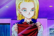 ドラゴンボールZのアニオリ要素ｗｗｗｗｗｗ