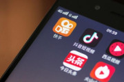中国産アプリ105個が個人情報を無断収集していたことが判明　スマホアプリを起動し勝手に撮影され送信