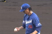涌井秀章(37) 15試合 3勝10敗 防御率3.96 年俸1億←こいつの評価