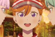 【アニメ】ラブライブ!スーパースター!! 3期#7「Liella!に勝つために」