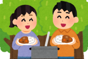 カレーって絶対キャンプに向いてないだろ