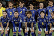 アメリカさん、GL2位通過www 【女子W杯】