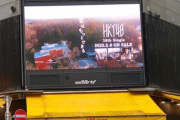 【HKT48】渋谷と福岡の大型ビジョンにて『君はもっとできる』のCM放送開始?