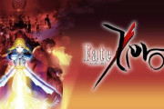 Fate/zero見て思ったけどさ
