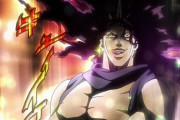 【悲報】「ジョジョ」のラスボスって、大体いつも慢心して負けてるよな・・・