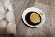 【朗報】安売りホタテ買ったけど美味すぎる?