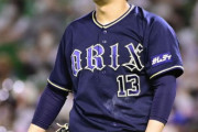 【敗戦】オリックスファン集合 7/13