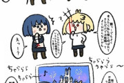 【FGO】【月姫】シエル先輩と一緒に姫を学ぶアルク！！　教材がそれでいいのでしょうか....