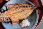 アジの開きって美味しくないの？俺は好きだけどみんなに話してもいい顔されないんだが