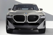 【悲報】BMW、マキバオーみたいな車を作ってしまうｗｗｗｗｗｗ