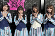 【日向坂46】本日出演の『CDTV』タイムテーブルはこちら！気になる『のびらじ』との被りは....