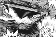 【ジャンプ26号感想】ドクターストーン　第152話 VS DOCTOR