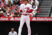 大谷翔平がMLB初の満塁弾！2打席連続ホームラン！←「相手が可哀想」（海外の反応）
