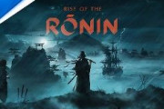 【プレステ】「Rise of the Ronin」幕末が舞台の日本ゲーム、韓国発売取りやめに　開発者が征韓論を提唱した吉田松陰を美化したとして…韓国ネット「日本の極右勢力の元祖を美化するのは度を越している」
