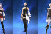 【FF14】7.4のミラプリ制限撤廃アプデで「種族専用装備」はどんな仕様になるか判明