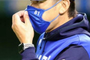 【悲報】De三浦監督、何かを察する「今年は悪いことの方が多いかも…」
