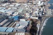 【バ韓国】ＩＡＥＡに憂慮伝達　福島第１原発処理水の海洋放出