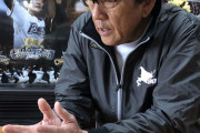 【朗報】日ハム栗山監督「何でもやる。どういう状況でもやる」