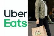 【朗報】UberEats、自分で取りに行けば35%OFFの神サービスを実装するｗｗｗｗ