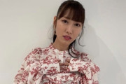 高城れに『新鮮?♡?』｢綺麗なお姉さんだ」｢我々を幸せにしてくれるれにちゃんは流石」｢黒ドレスれにちゃんやば」