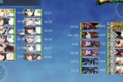 【艦これ】E5-3ってももちを信じる以外に何かすることある？