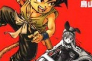 2002年頃のドラゴンボールファンに言っても信じそうにない事