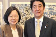 蔡英文総統「日本の皆さんへ、手を携えてこの闘いに勝ちましょう！」安倍首相、ツイッターで台湾に謝意！蔡総統の投稿に応える！（台湾の反応）