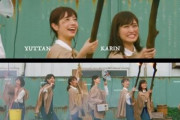 【乃木坂46】ブランコのたいまつ・・・最高すぎる・・・