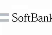 【決算】ソフトバンクG、純利益12%増の1兆2557億円！！1～3月期の最終赤字1兆4381億円からV字回復