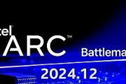 【リーク】Intel Arc B580 Battlemage GPUが目撃され、インテルがディスクリートGPUにコミットすることが確認される