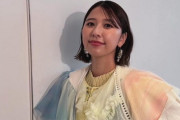 玉井詩織、あいみょんとのビール会に『初対面嬉しかったぁ…ってか吉田拓郎さん、坂崎幸之助さん、あいみょんちゃん、どんなメンツよ！！笑』
