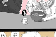 【FGO】年越しそばを食べるアビー＆ボイジャーを見るエミヤ！！　「ゆっくり噛んで食べるといい」