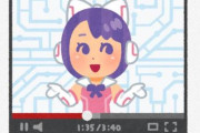 【悲しい】あの有名な女性VTuberさん、ほかのVTuberに嫌われてるのか…