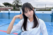 【日向坂46】すみこ、夢を語る