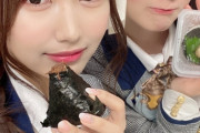 【SKE48】林美澪「にぎりたて」さんのおにぎり頂きました！！