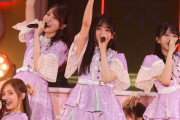 是非に及ばすのライブ写真公開される！！