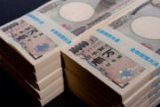 資源ごみの中から現金1000万円見つかる！札幌市北区