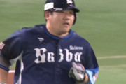 【定期】西武打線、今年もおかわりさん頼み！