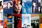 1993年のCD売り上げランキング　あの頃の曲は個性があってよかった