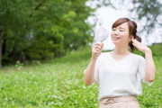 街にいる若い女がハンディ扇風機持ってるけどあれ効くんか？
