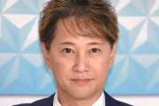 【悲報】中居正広さん、具体的な病名を明かせないほどの重病か
